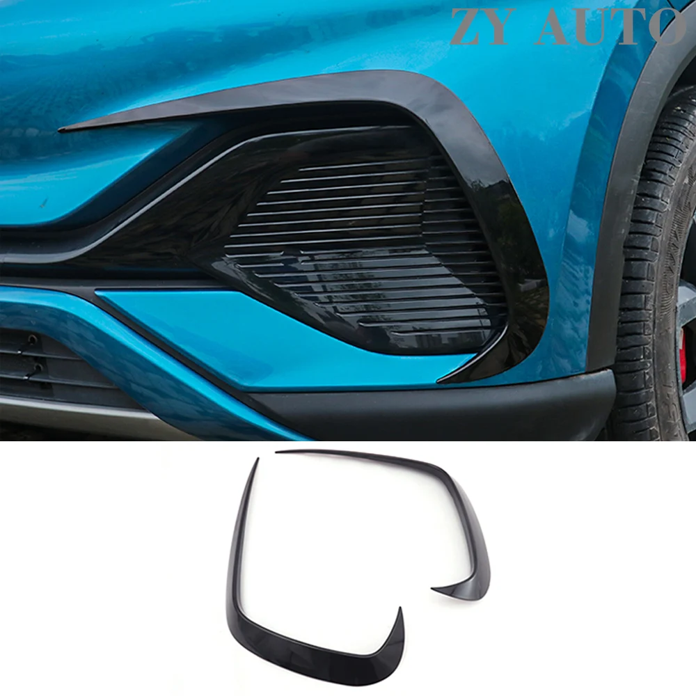 

Suitable for 2022 Byd Atto3 Exterior modification Front bumper and rear bumper decorative strip Modified accessories