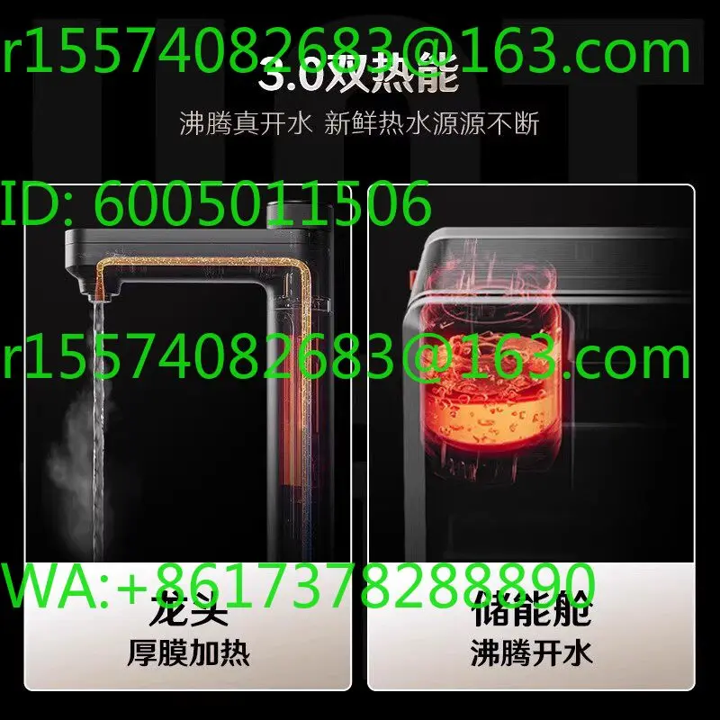 Household RO reverse osmosis under kitchen household heating 2500G flux water purifier B425H