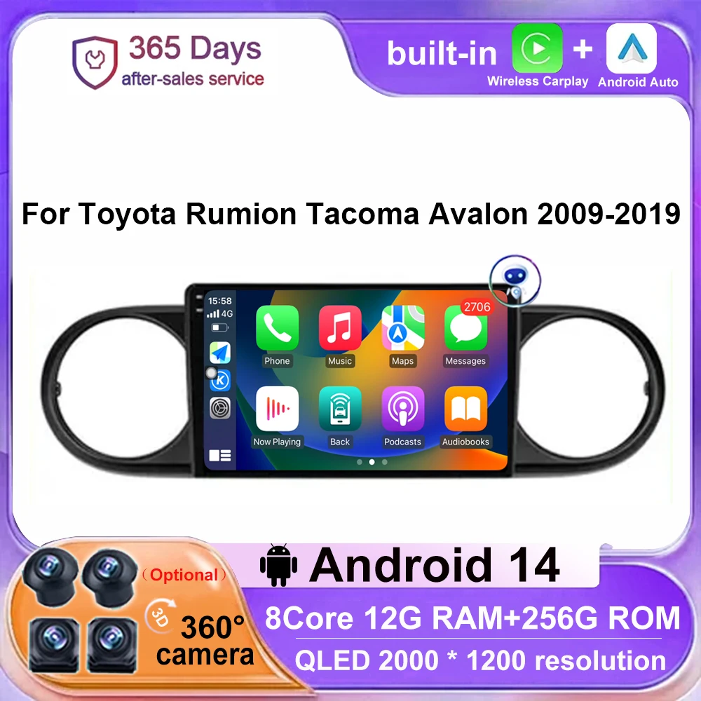 For Toyota Rumion Tacoma Avalon 2009-2019 Android 14 Car Radio Multimedia Video Player Stereo Carplay Auto GPS Navigation WiFI