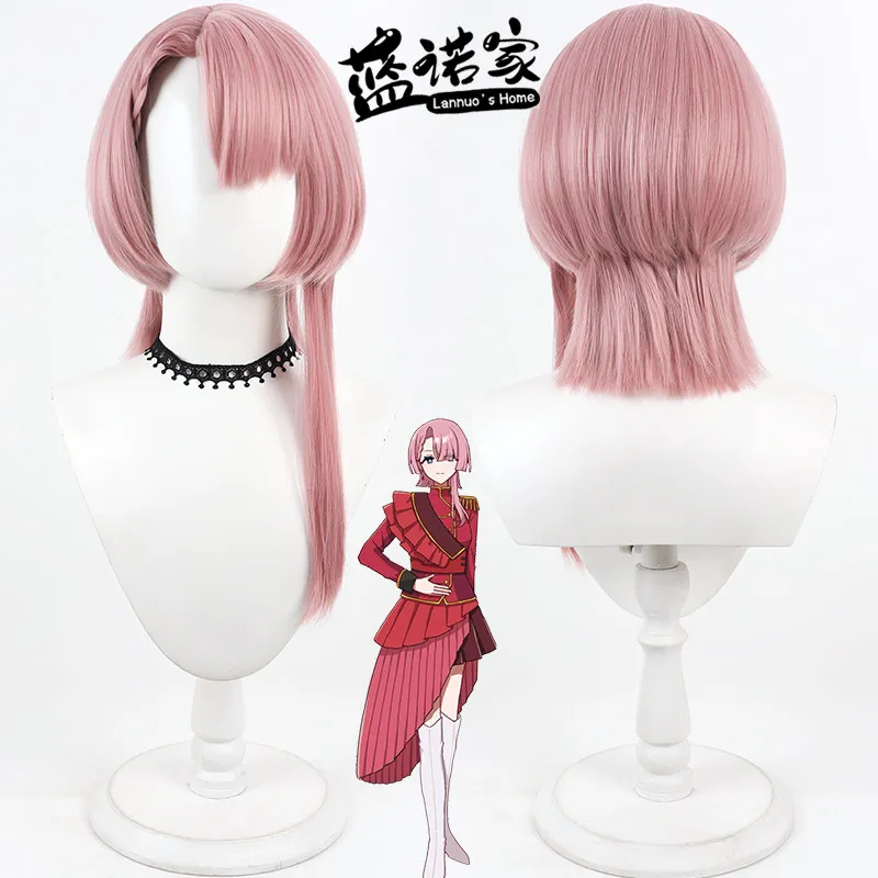 Anime Arimura Mao Cosplay Wig Halloween Carnival Party Props Synthetic Hair Heat Resistant Fiber + Wig Cap