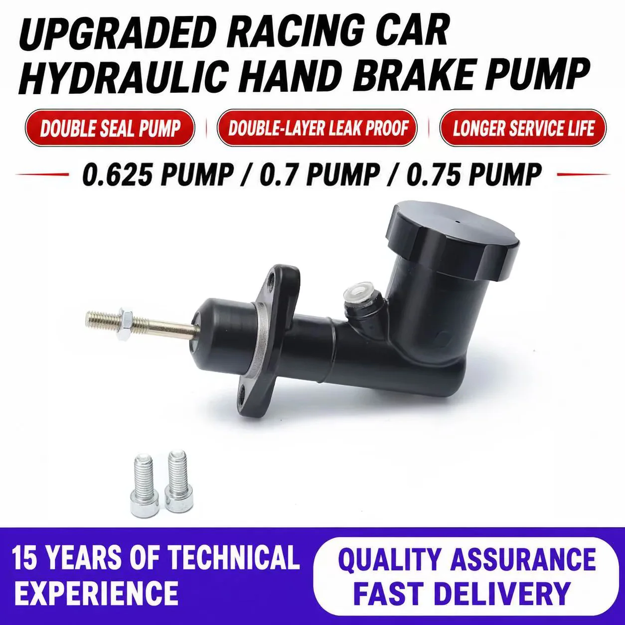 0.75 0.7 0.625 General Racing Car Race Clutch Master Cylinder For Drift Hydraulic Handbrake Hand Brake