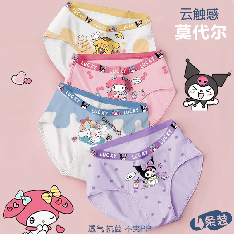 New Kuromi Cinnamoroll Kids Briefs Kawaii Sanrioed Anime My Melody Girls Shorts Summer Sweet Cute Cartoon Underwear Gift for Kid