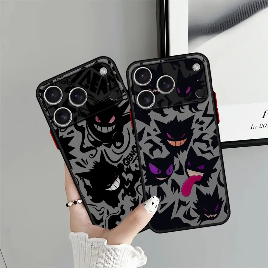 Poke-Mons Cool Gen-… - image