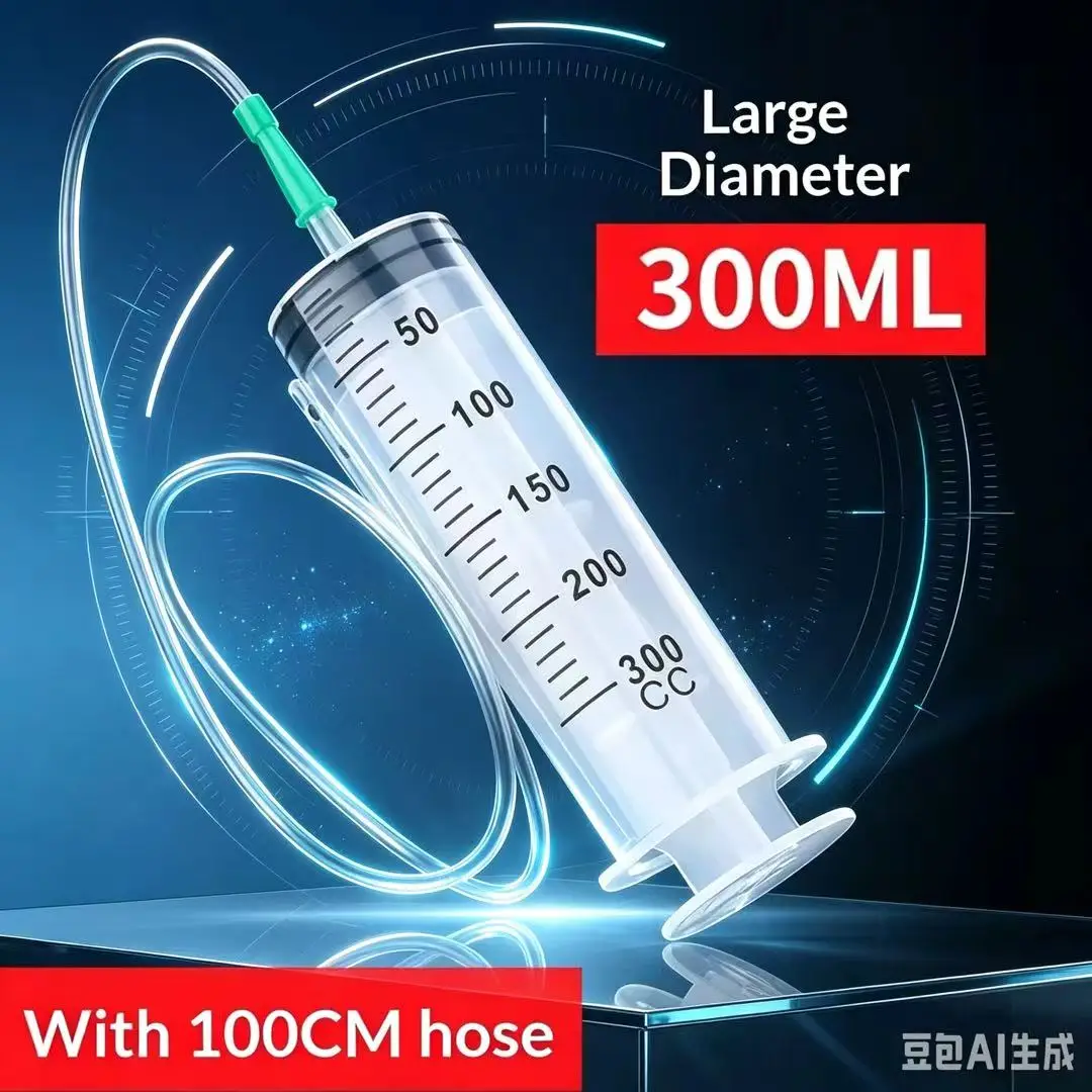 20ML-500MlL Car Oil Extractor Durable Large Capacity Syringe Suitable for Multi-Purpose Lab Glue Dispensing Liquid Dispensing