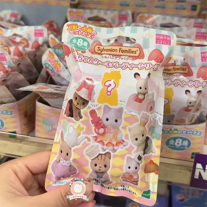 Original Sylvanian Families อะนิเมะตัวเลข Magic Camping เค้กแต่งตัวตุ๊กตาเด็กตัวเลขเครื่องประดับห้องครอบครัวชุดของเล่นเด็กของขวัญ