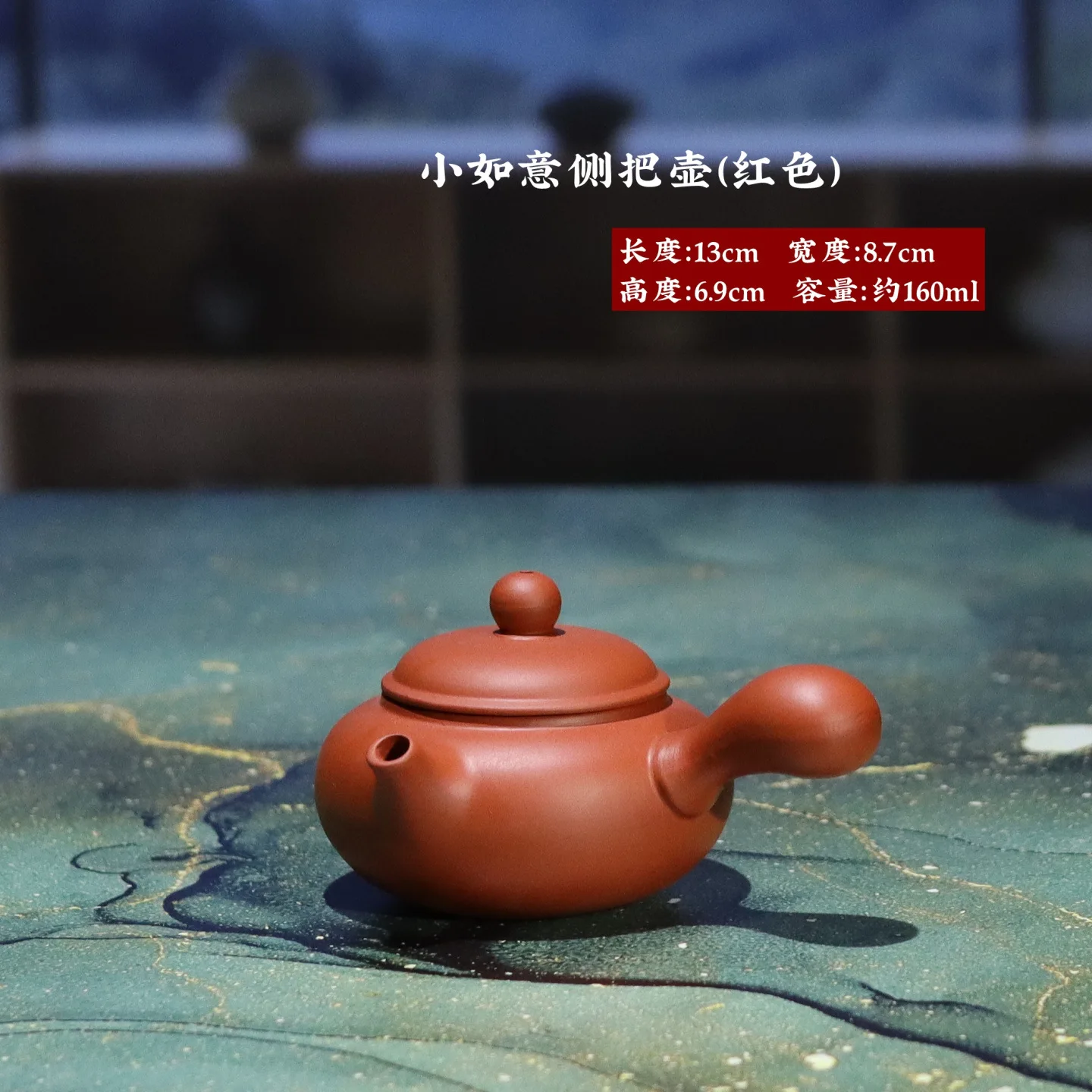 160ml Chinese Yixing Purple Clay Teapots Famous Handmade Dragon Pattern Xishi Tea Pot Raw Ore Dahongpao Kettle Zisha Tea Set