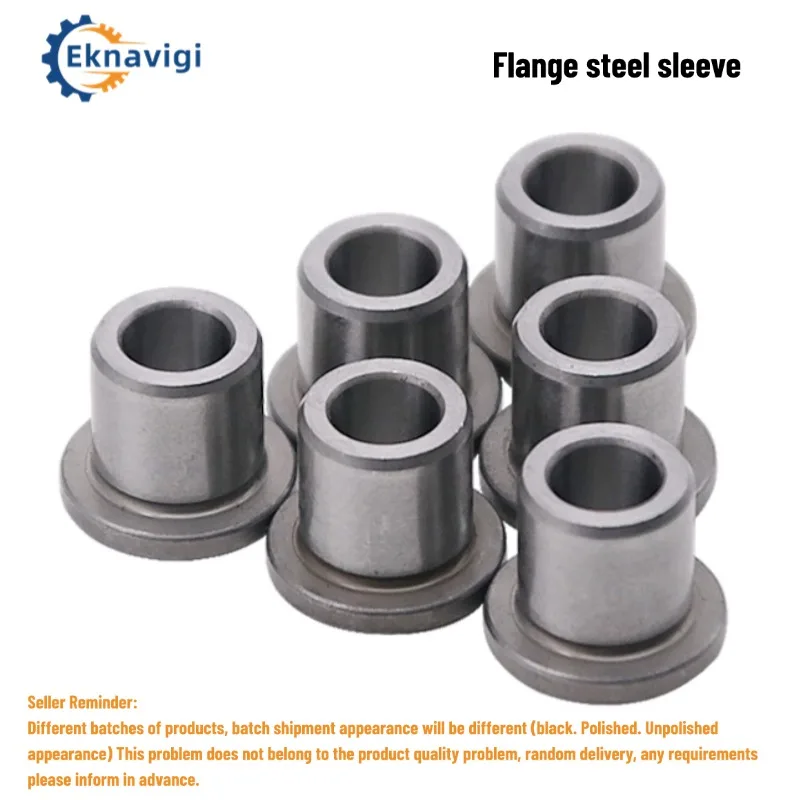 1PCS Flange Bearing Steel Bushing High Hardness Wear Resistance Drill Bushing Locating Flange Bushing