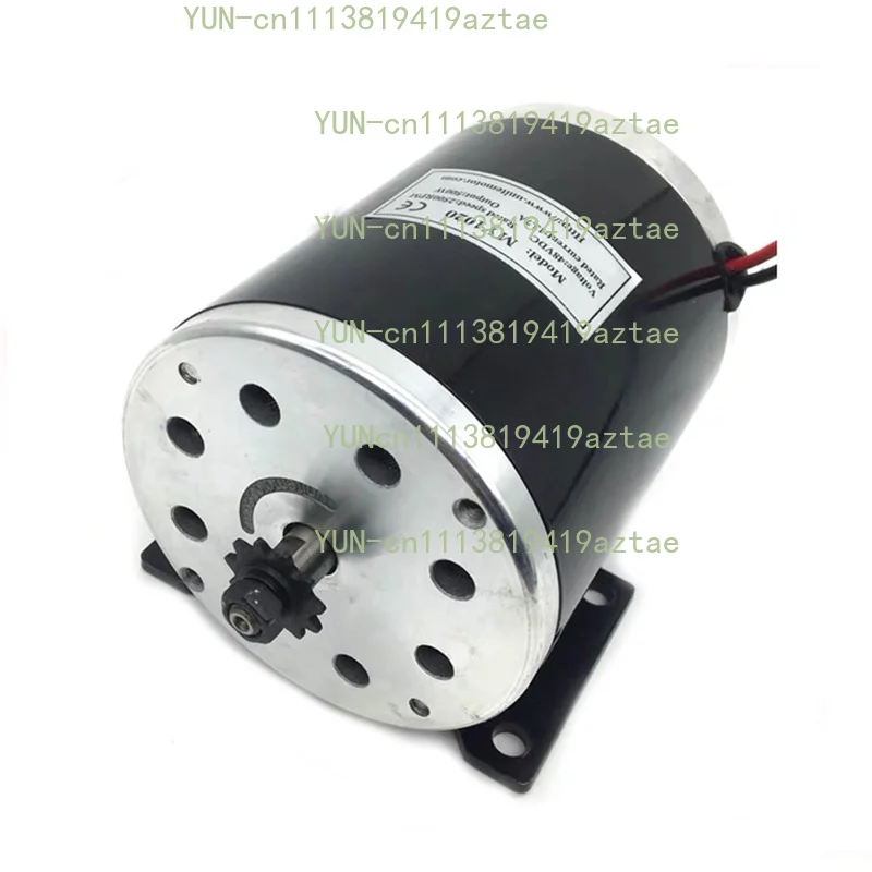500W24V36V48V DC High Speed Brushed MY1020 Scooter Motor
