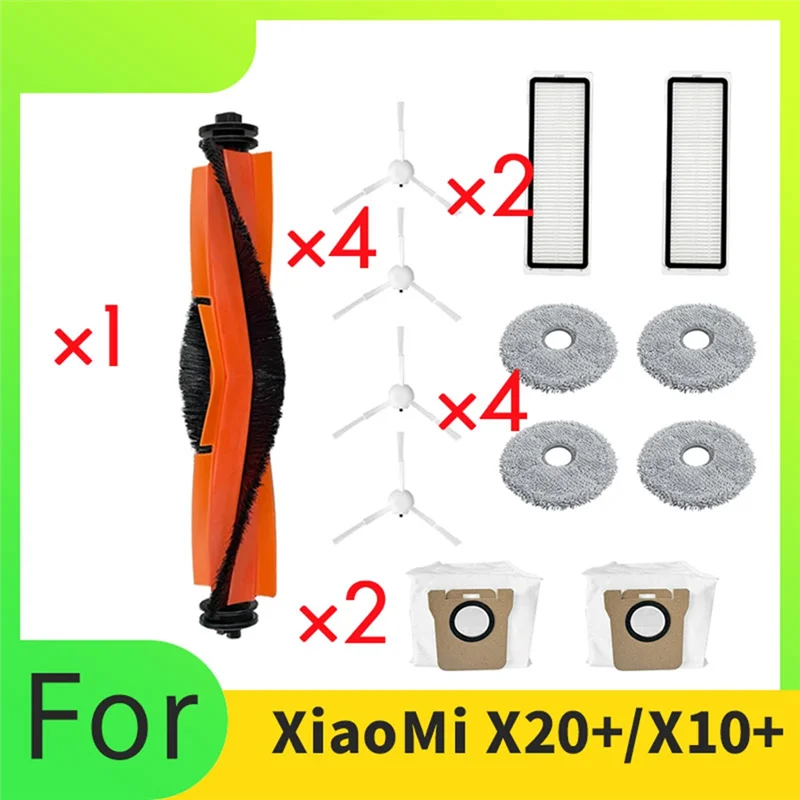 BAAM-For Xiaomi X20 + /X10 + ملحقات آلة الكنس مجموعة 13 قطعة تتضمن أكياس الغبار لمرشح الممسحة الجانبية الرئيسية