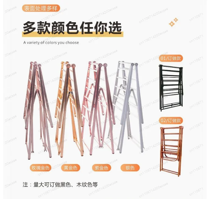 1.6m Rose Gold Folding Drying Rack | Upgraded Wheels, Double-Layer Stainless Steel & Aluminum