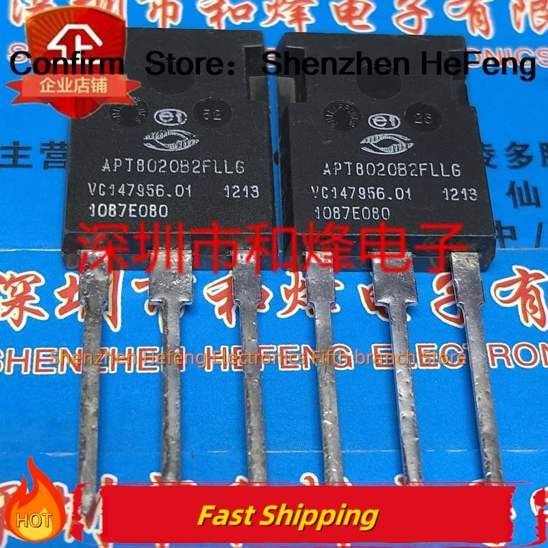 

10 шт./лот APT8020B2FLLG TO-247 800 В 31 А качество транзисторов