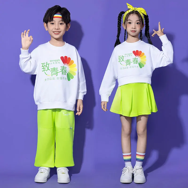 子供のチアリーディングユニフォーム、小学校のスポーツ、ダンスパフォーマンス、幼稚園の学生