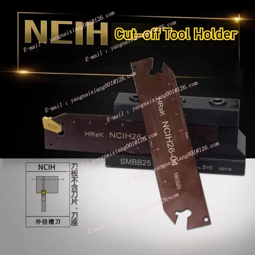 SMBB2026/2526/2032/3232 Grooving Cut-Off Cutter Holder NCIH26-2 /32-3 /32-4 Parting Blade SP200-300-400 Cutting-off Insert