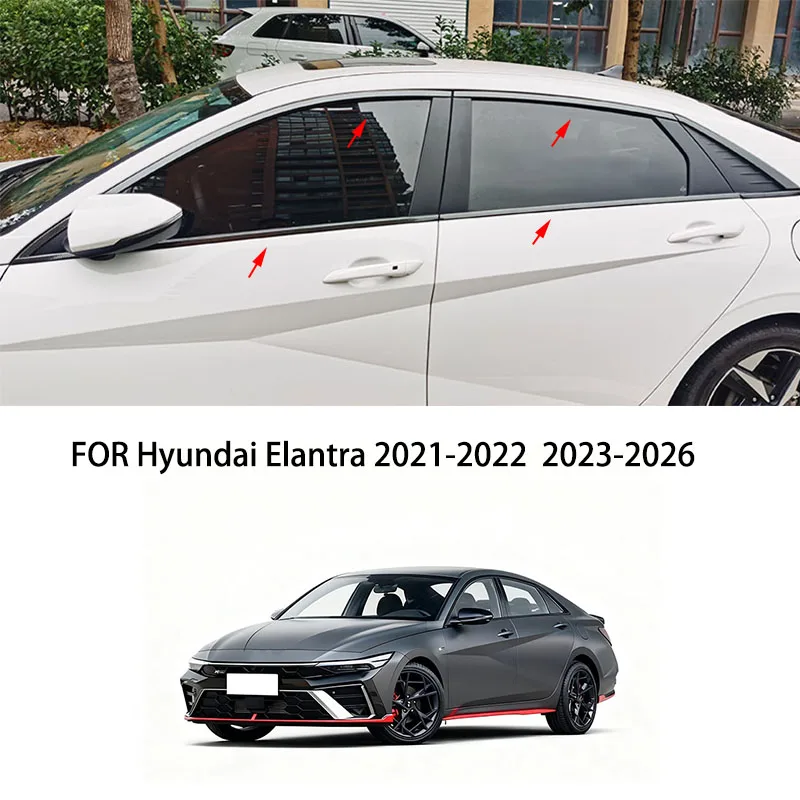 

Подходит для Hyundai Elantra 2021-2022 2023-2026, хромированная полоса для внешнего окна из нержавеющей стали, накладка на порог, боковая крышка