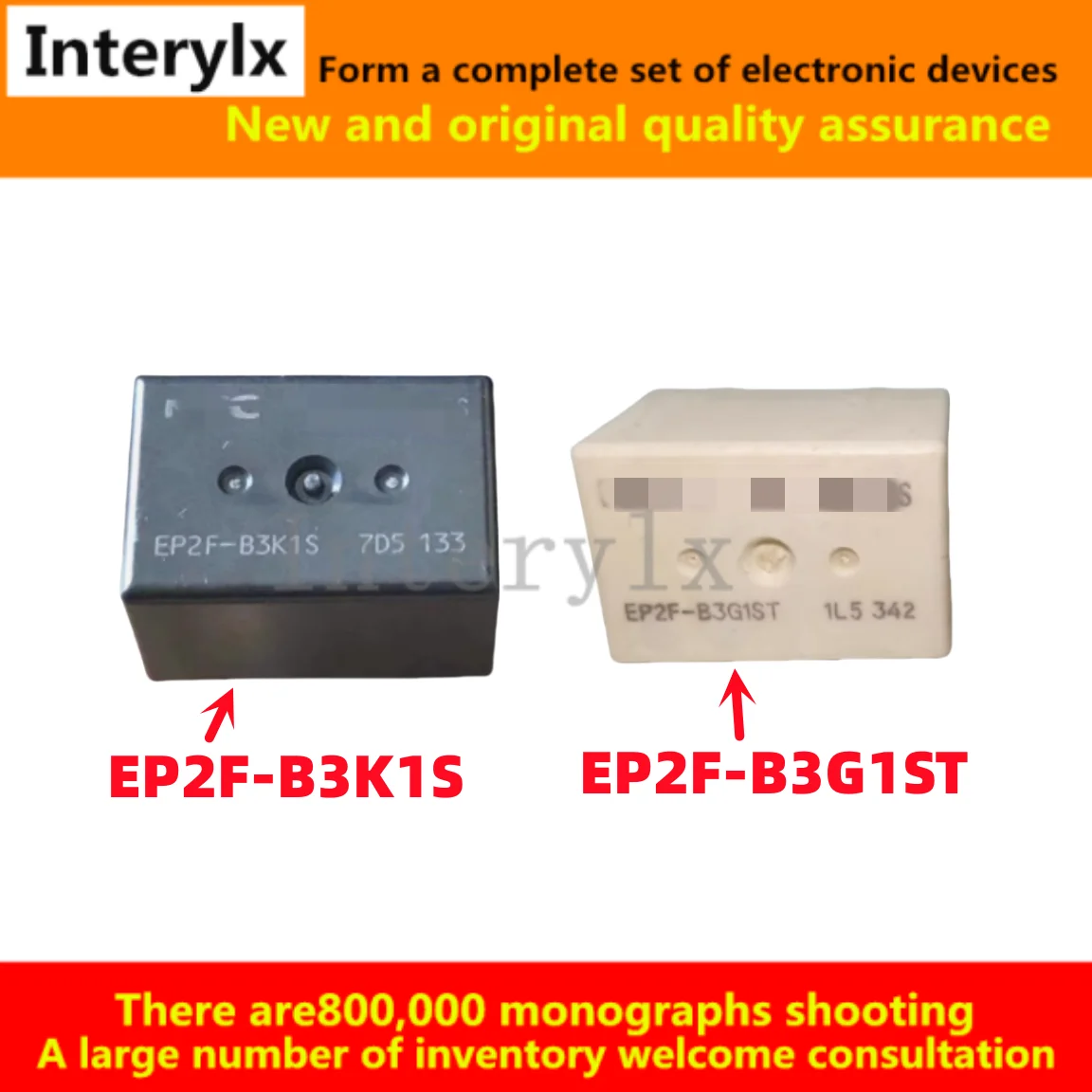 1Pcs/Lot Original EP2F-B3G1ST EP2F-B3K1S Automobile central control module electromagnetic relay EP2FB3G1ST EP2FB3K1S