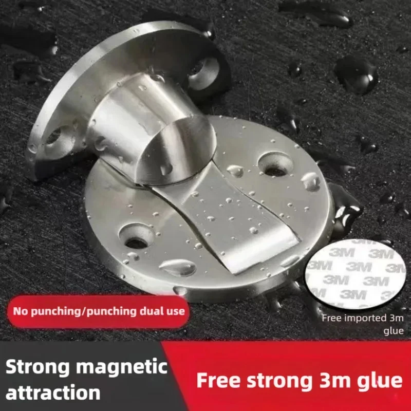 

Invisible Magnetic Door Stopper/Home Furniture Door Hardware Fitting Accessory Tool Component Part Equipment Kit Set Part New