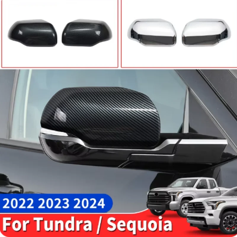 

Applicable to 2022-2024 Toyota Tundra Sequoia rearview mirror cover modification external decoration accessories upgrade