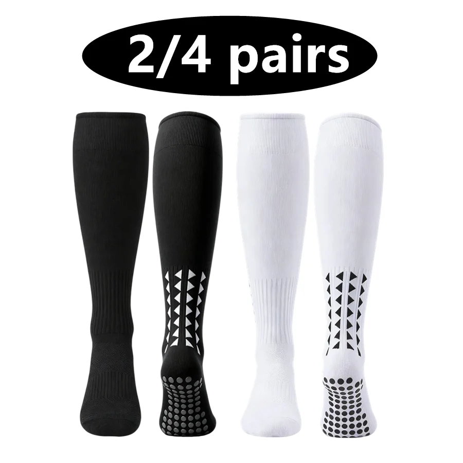 2/4pairs Shock Absorb Towel Bottom Non Slip Sport Socks Grip Breathable For Men Women Rugby Basketball Tennis Running