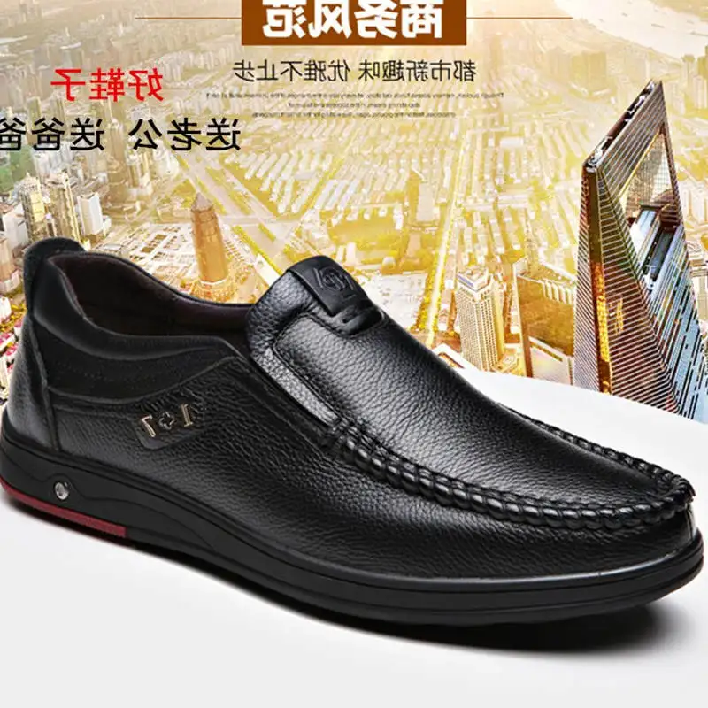 Sneekers Mens Sneakers Traking Social Shoe Male Designer For Top Brand Slip On Shoes Men Bascket Luxury Man Moccasin Mem Tennis