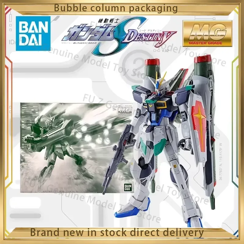 In Stock for BANDAI MG 1/100 Kidou Senshi Gundam SEED Destiny BLAST IMPULSE Gunpla Anime Action Figure Assembly Model Toy