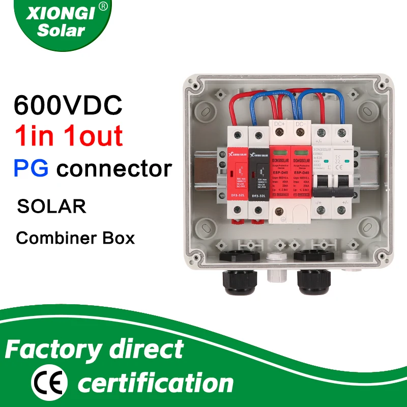 XIONGISOLAR Red 1-1-600V Combiner box pv IP65 SPD,MCB,15AFUSE，fight lighting protecting