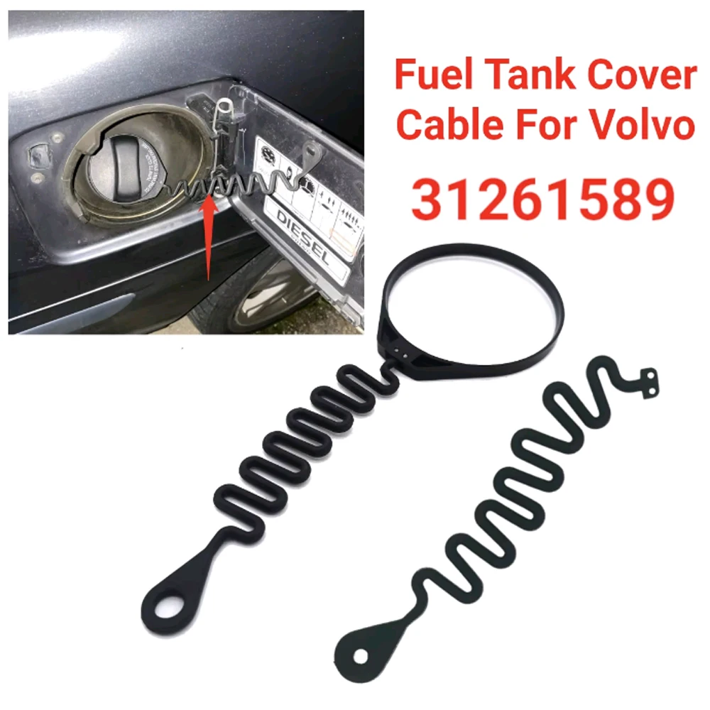 

Car Fuel Tank Cap Cover For Volvo S80 S60 S40 S60L XC60 XC90 V40 C30 C70 V70 Line Cable Wire Petrol Diesel Gas Oil Rope