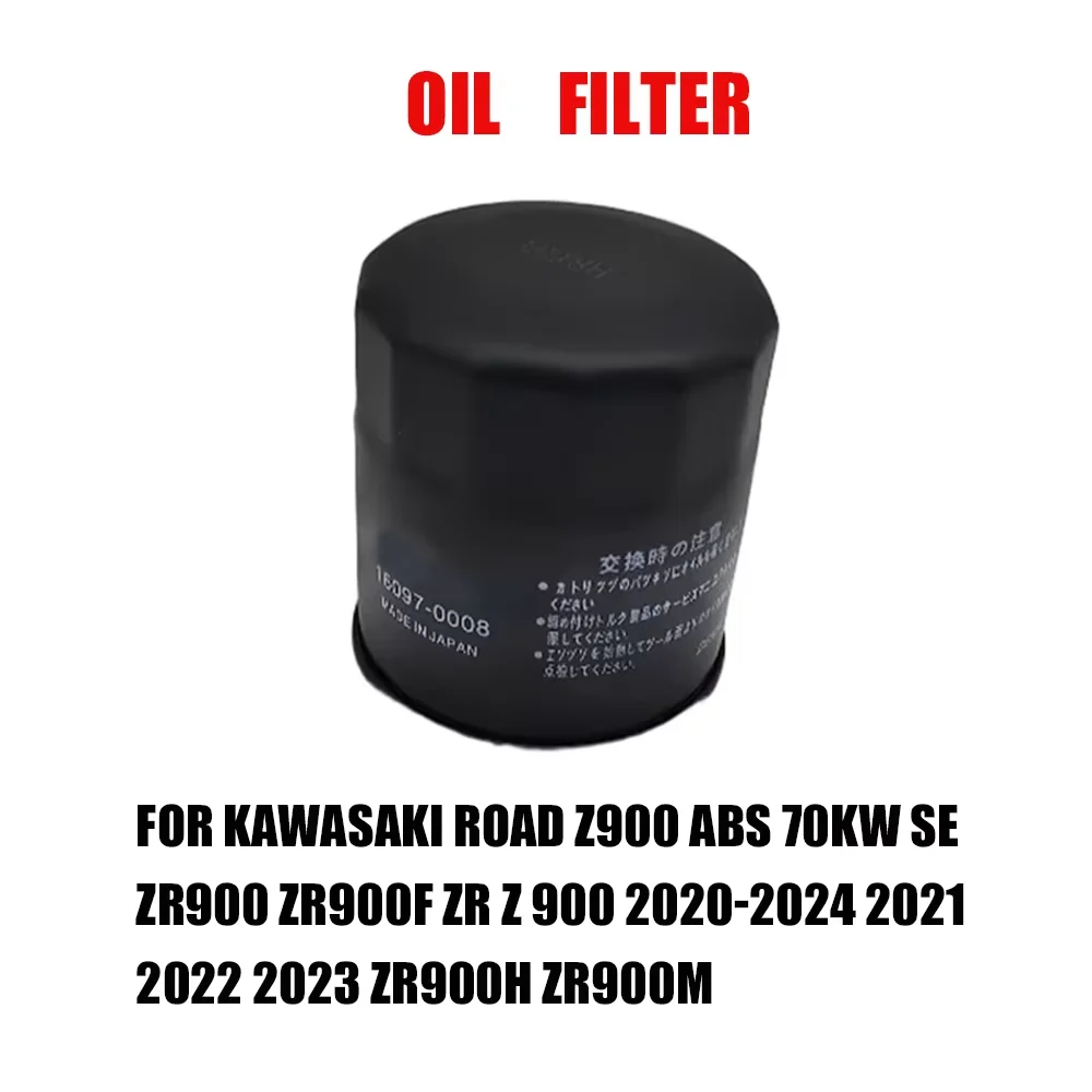 

For Kawasaki Road Z900 ABS 70kW SE ZR900 ZR900F ZR Z 900 2020-2024 2021 2022 2023 ZR900H ZR900M Oil Filter Accessories