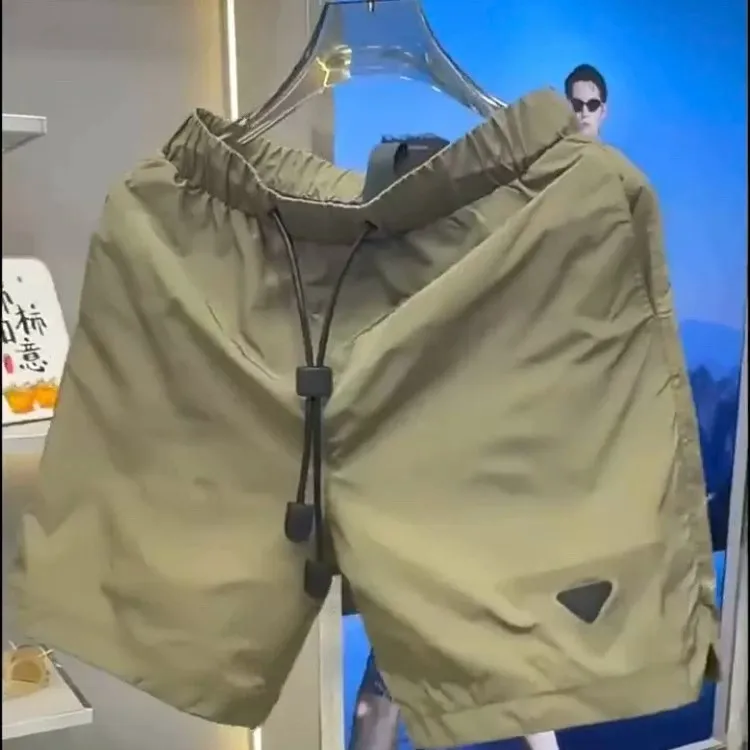 New 2026 Men's Ice Silk Quick Dry Five-Quarter Shorts Casual Loose Straight Leg Wear Resistant Dirt Easy Care Polyester Fiber