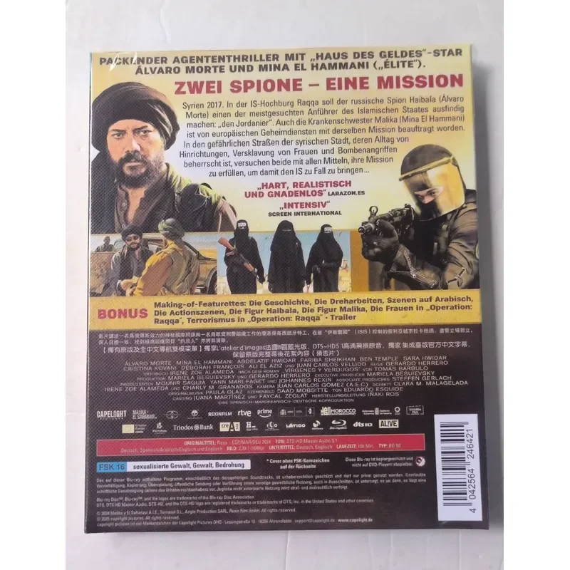 Blu-ray Disc German Original Sound Chinese Subtitles Unopened Box Physical Shooting