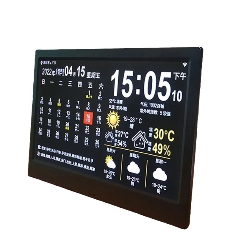 Perpetual Calendar Clock Machine Wall Alarm Clock Weather Forecast Desktop New Ornament Calendar Desk