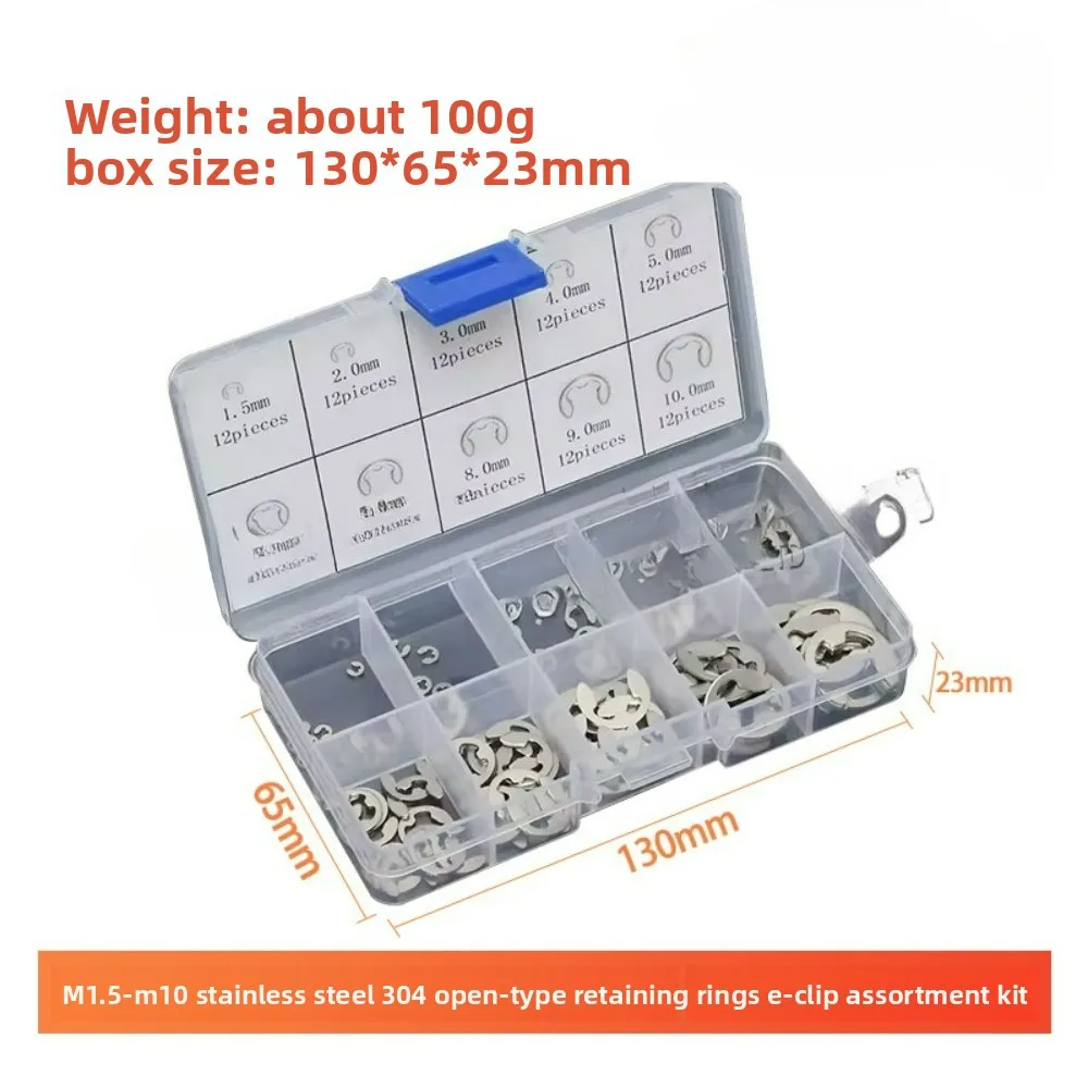 120pcs/200pcs M1.5-M10 304 Stainless Steel Split Rings & E-Clips – Assortment Set for Shafts Machinery DIY Home Repairs