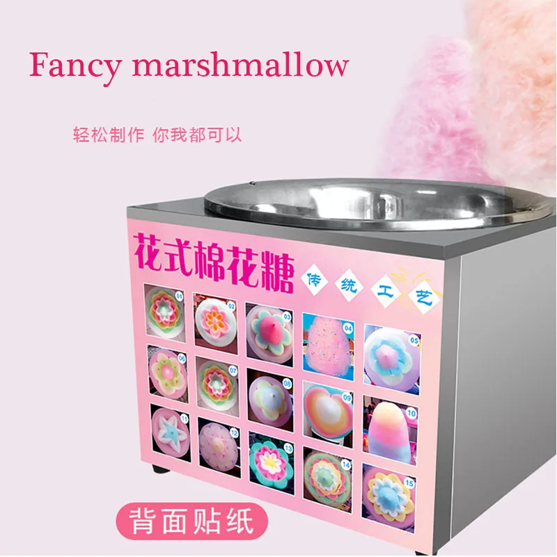 Commerciële Suikerwerpermachine Elektrische Luxe Suikerwerpermaker RVS Marshmallow Bloemenmachine ﻿