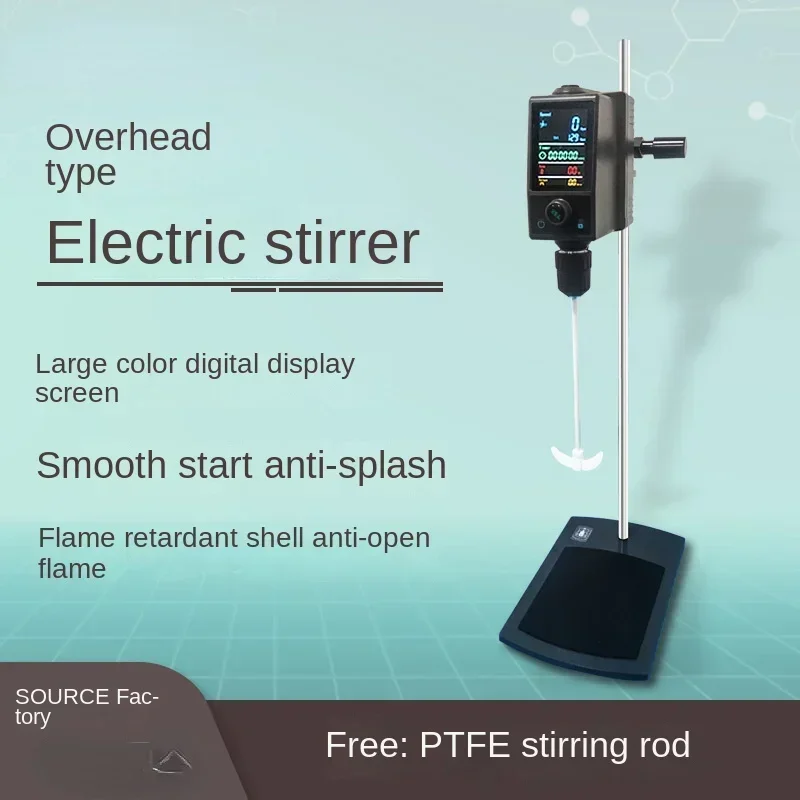 Overhead Electric Blender Color Screen Digital Display Laboratory Anti-Splash Small Liquid Blender