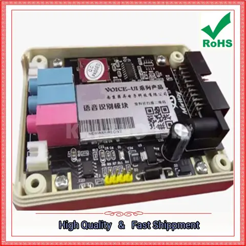 Speech Recognition Module Voice Control Module Sound Recognition REC-V2 Special Board (C3B5) 0.12-X