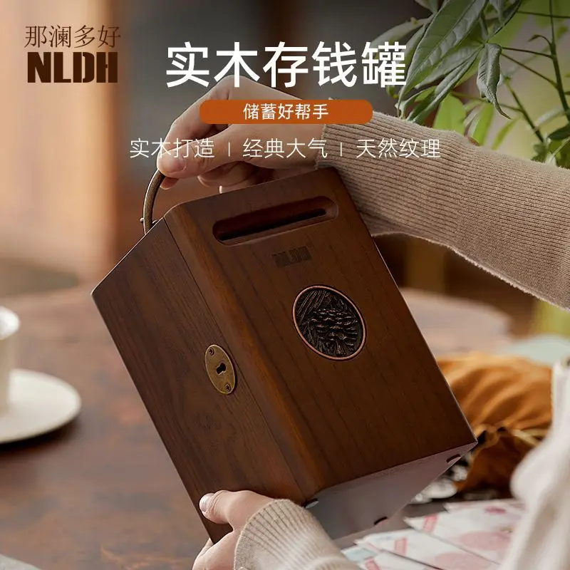 Vintage Wooden Money Box With Lock, Portable Pinecone Decorative Coin Bank For Home Decor, Desktop Savings Storage Organizer