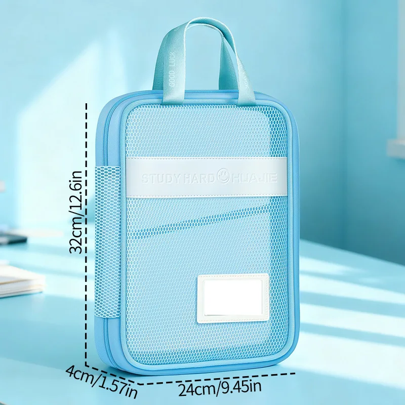 Student Handheld Subject Bag, Wide-Opening Multi-Layer Zippered Organizer, Thickened Mesh, Exam-Approved