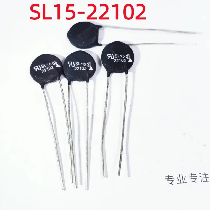 

Абсолютно новый оригинальный термистор SL15 22102 SL1522102220R 220Ω 2A, ограничитель перенапряжения 15 мм