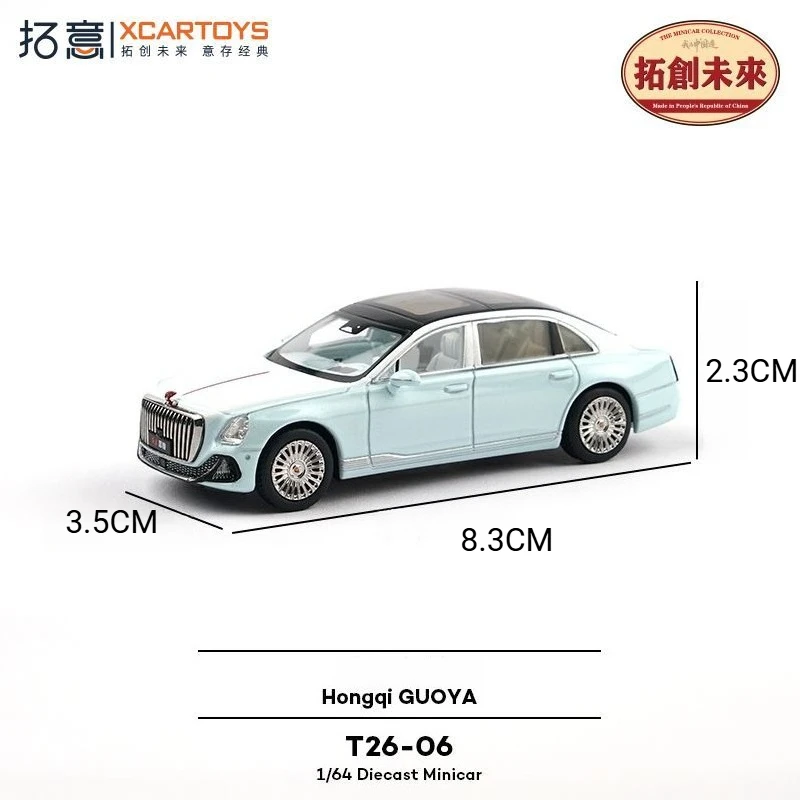 XCARTOYS 1/64 Diecast Car Model Hongqi Guoya  Business Sedan Simulation Alloy Vehicle Models Collectible Display Ornament Toy