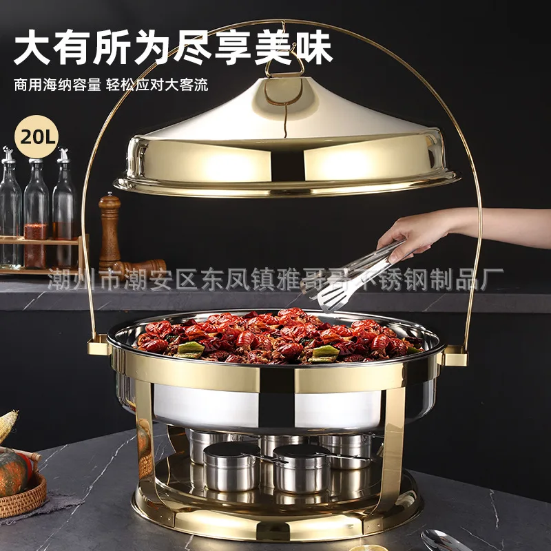 Steel Buffet Hotel Restaurant Hanging Cover Alcohol  Heating Container Buffy Round Insulation Furnace