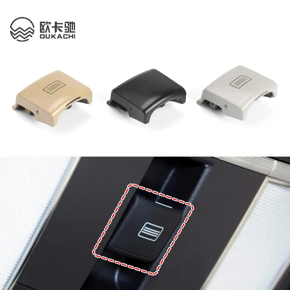 Car Sunroof Window Roof Control Panel Switch Button  Roof Light Control Panel Switch Replacement For Mercedes Benz S Class W221