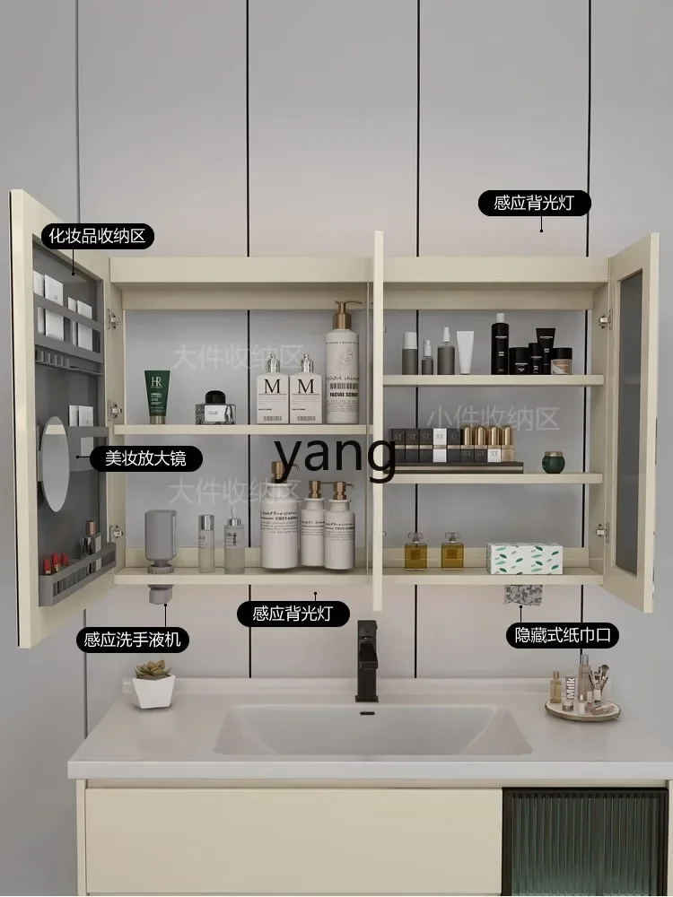LMMSmart Cream Style Beauty Separate Wall-mounted Bathroom Storage Storage Dresser