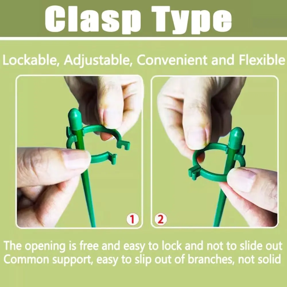 

10Pcs Creative Plant Climbing Rack Grow Support Rings Adjustable Flowerpot Bracket Sturdy Reusable Flower Stand Sticks