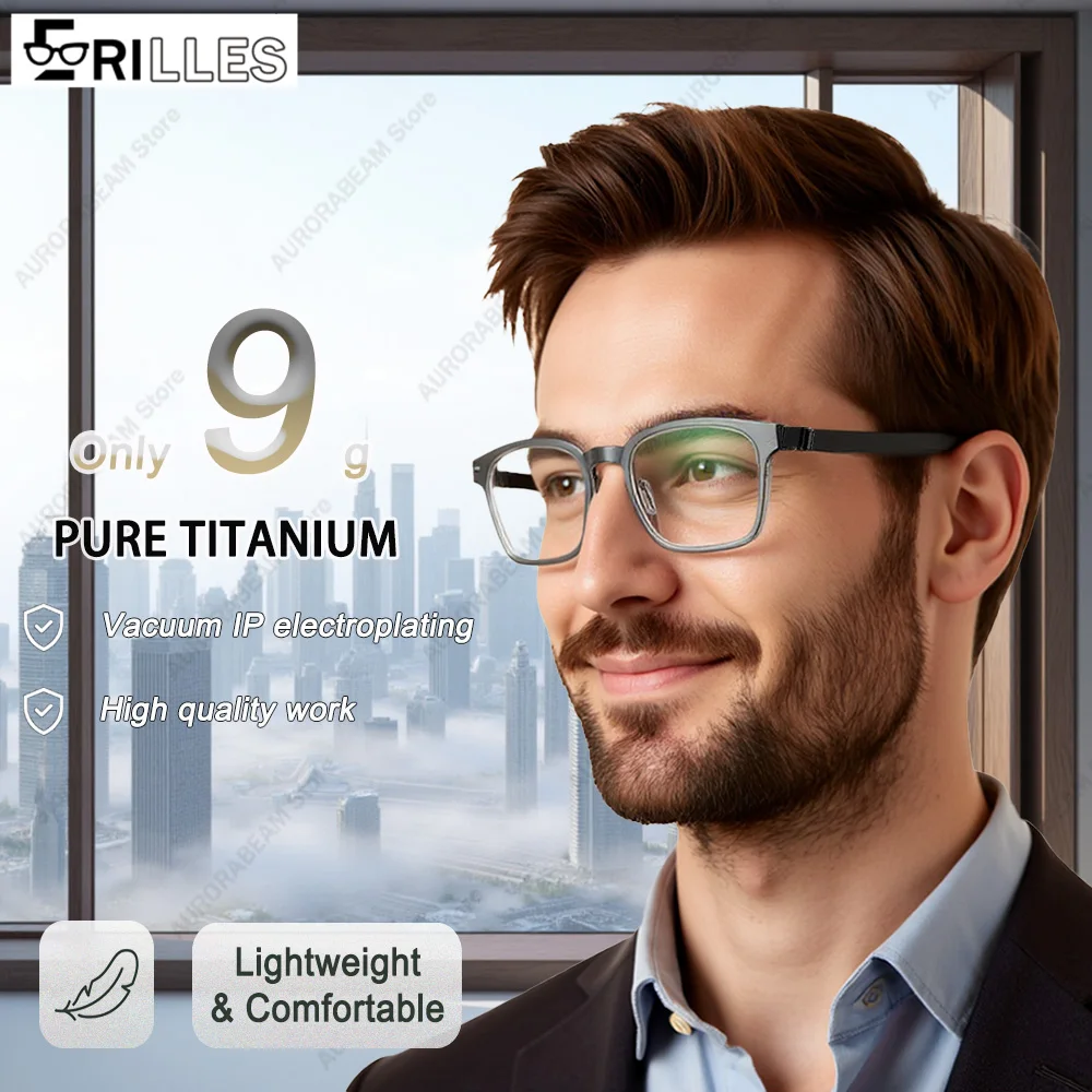 

Pure Titanium Square Eyeglass Frames for Men,Ultra-Light Retro Design only 9g,Simple and fashionable style,High end business