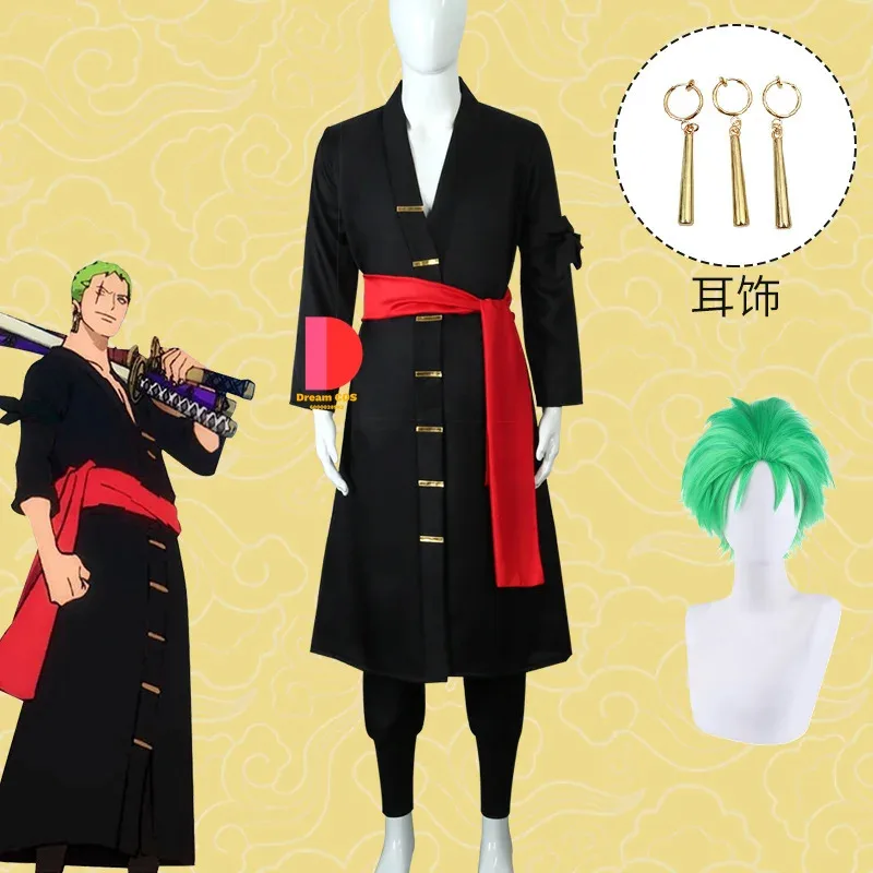 

Лидер продаж Sauron Cos одежда и королевство с париком аниме Хэллоуин косплей костюмы Love Live косплей