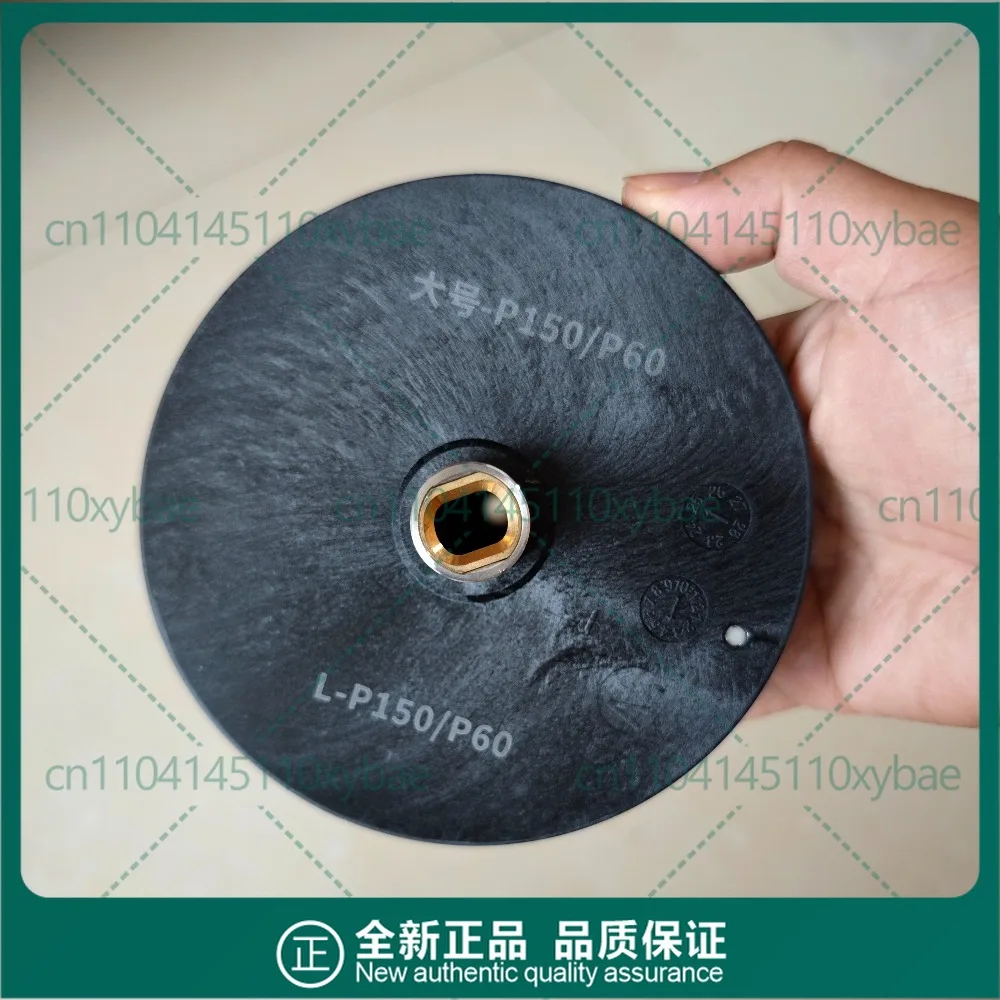 Large Auger For XAG P150 P150Pro P60Pro Spreader Drone Spare Part