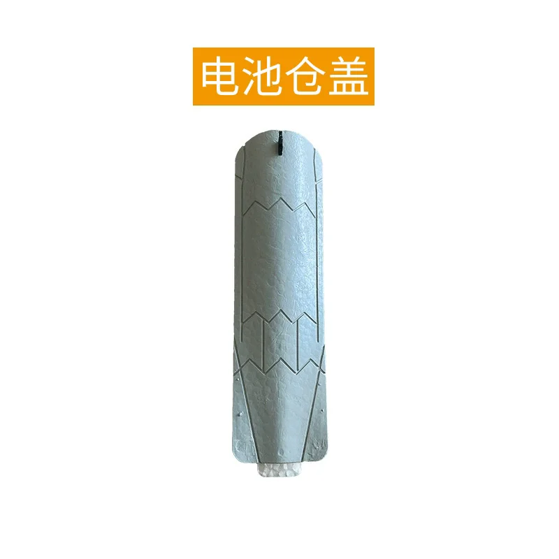 Hélice/train d'atterrissage/aile arrière/batterie 7.4v 550mAh, accessoire Original pour avion FX9631 RC, pièces d'avion FX9631