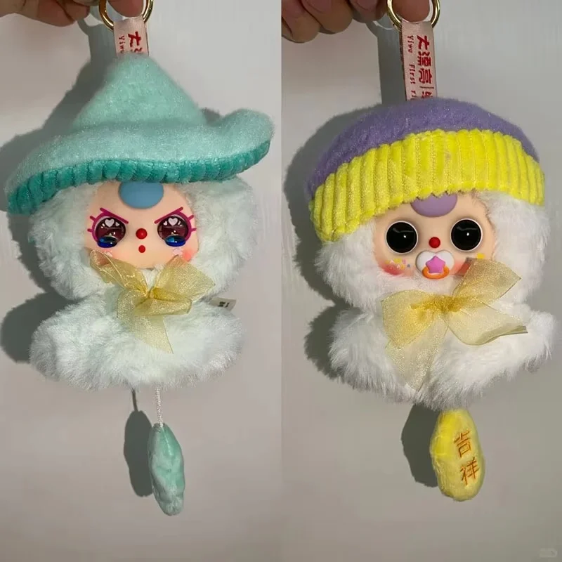 

Baby Three Sunny Doll слепая коробка милая мини-фигурка кулон очаровательный брелок игрушка носить декор подарок