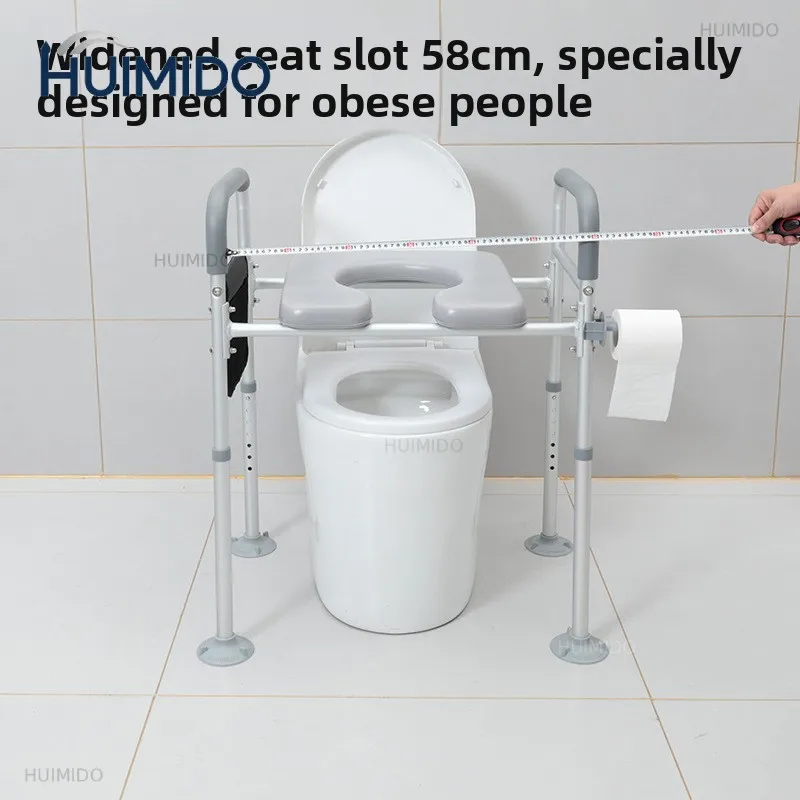 Raised Toilet Seat with Armrests Padded Adjustable Height Toilet Booster Chair Elevated Toilet Seat for Elderly People Handicap