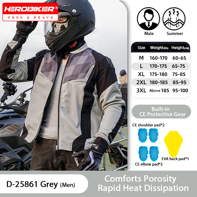 

Летняя мотоциклетная куртка, мужская дышащая мотоциклетная куртка CE, защитная защита от падения, внедорожная куртка для мотокросса, женская одежда