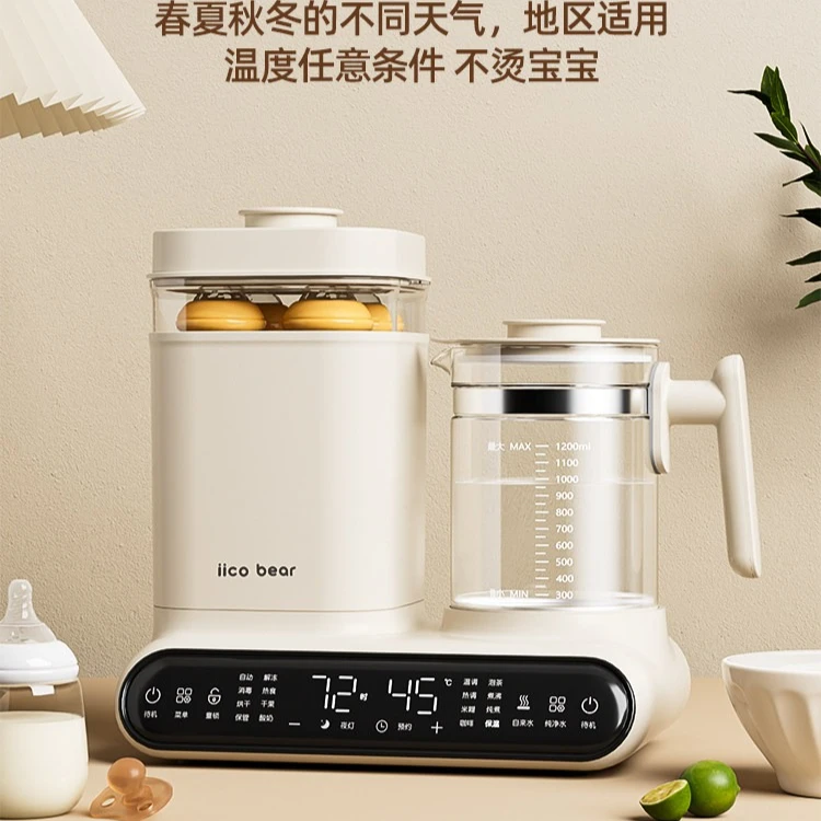Bottle sterilizer drying three-in-one warm milk warmer household thermostatic pot baby milk flushing machine